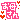 おかあさん.gif