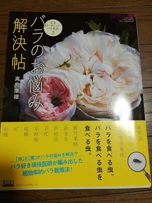 本1.jpg