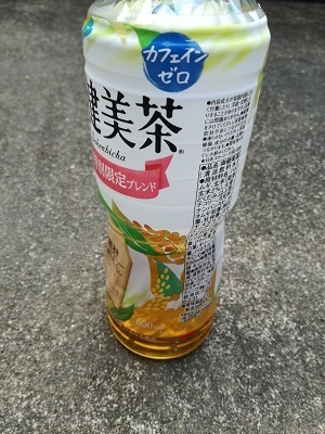 油.jpg