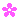 花7.gif